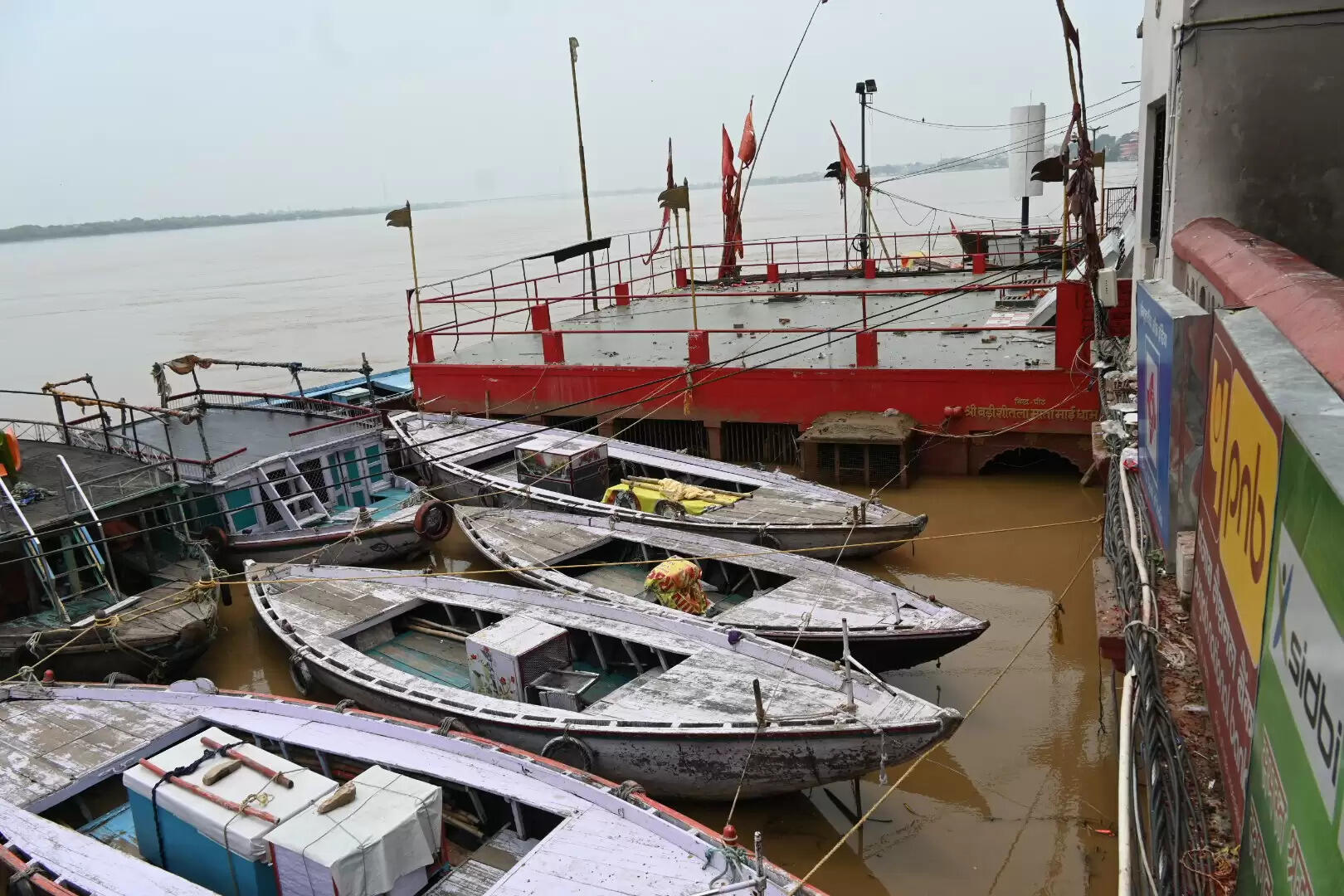 बाढ़ का खतरा