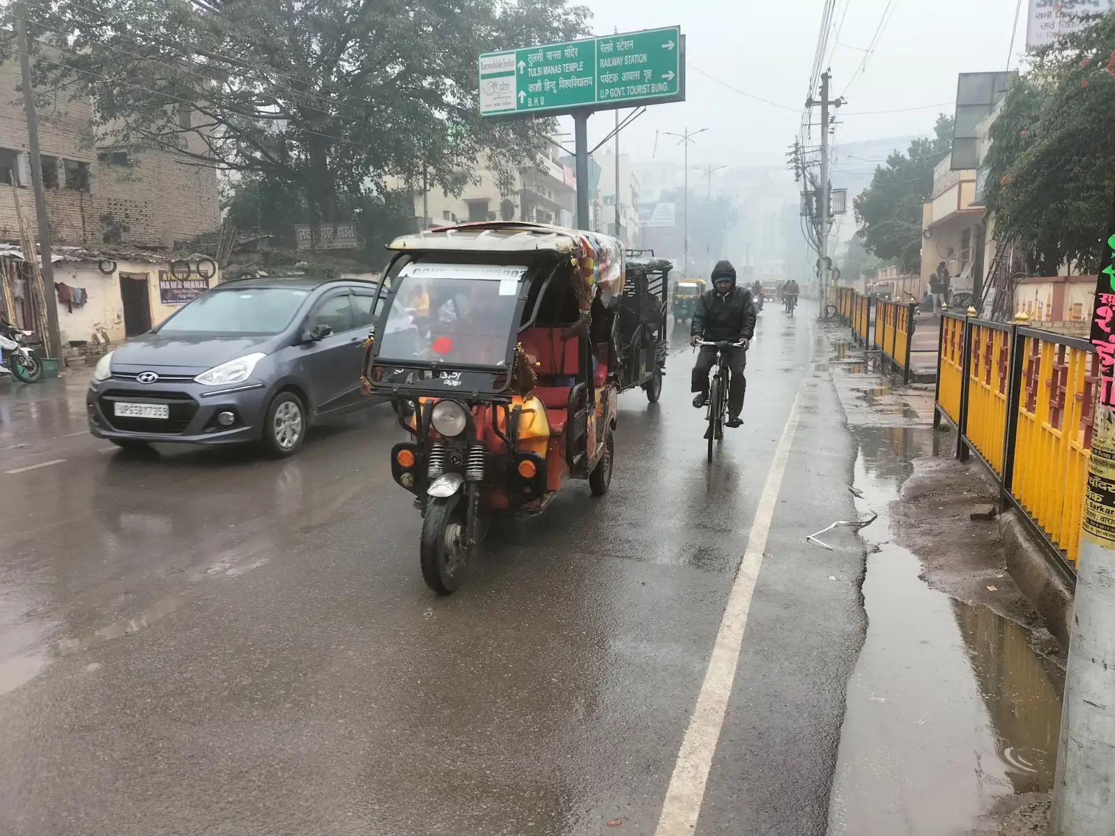 varanasi weather