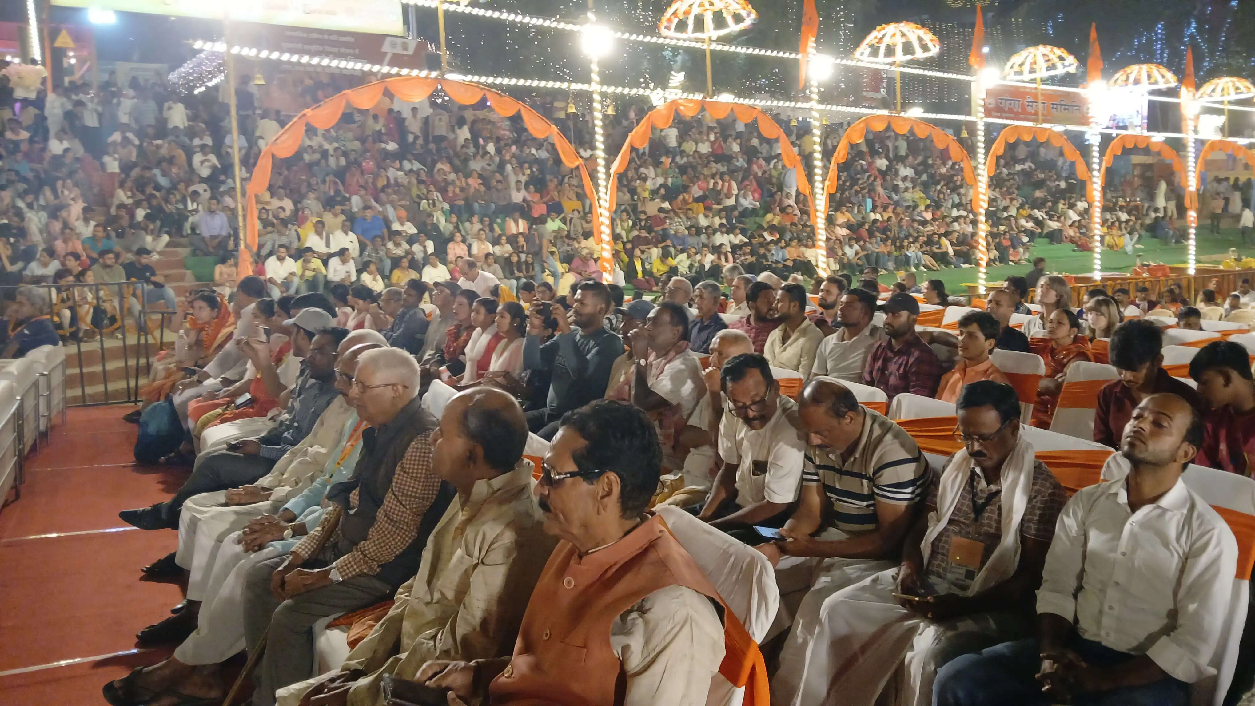ganga mahotsav