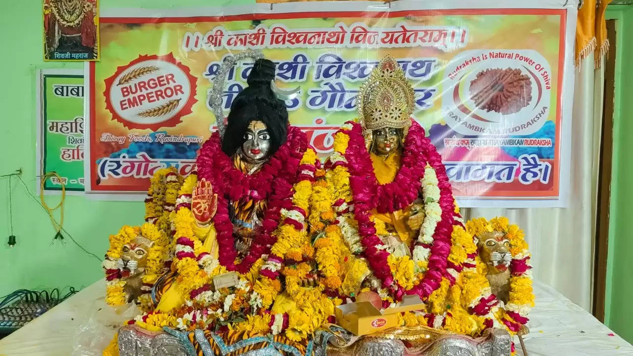 rangbhari ekadashi in kashi