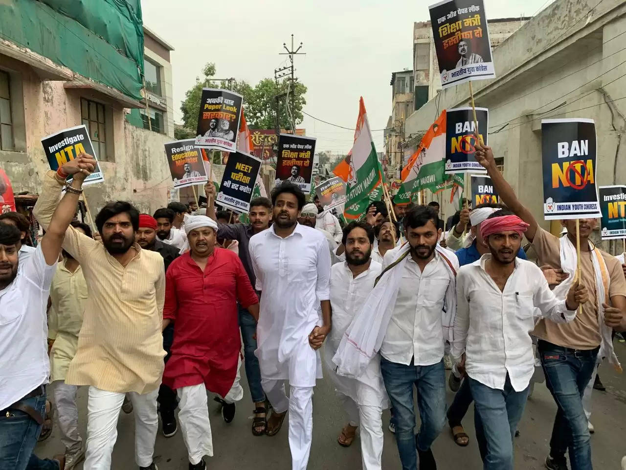 youth congress protest