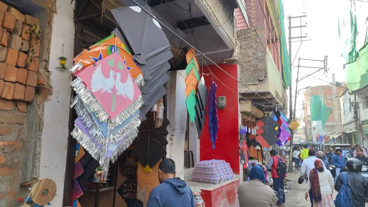 Makar Sankranti