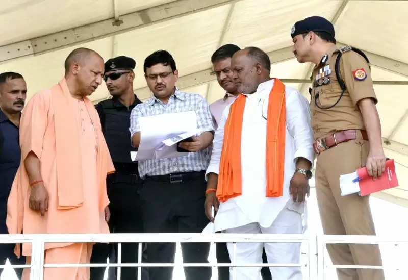 cm yogi