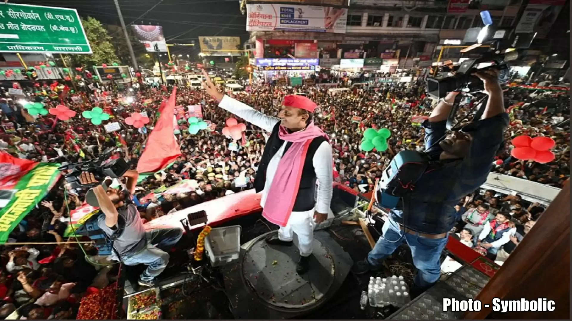 akhilesh yadav in varanasi