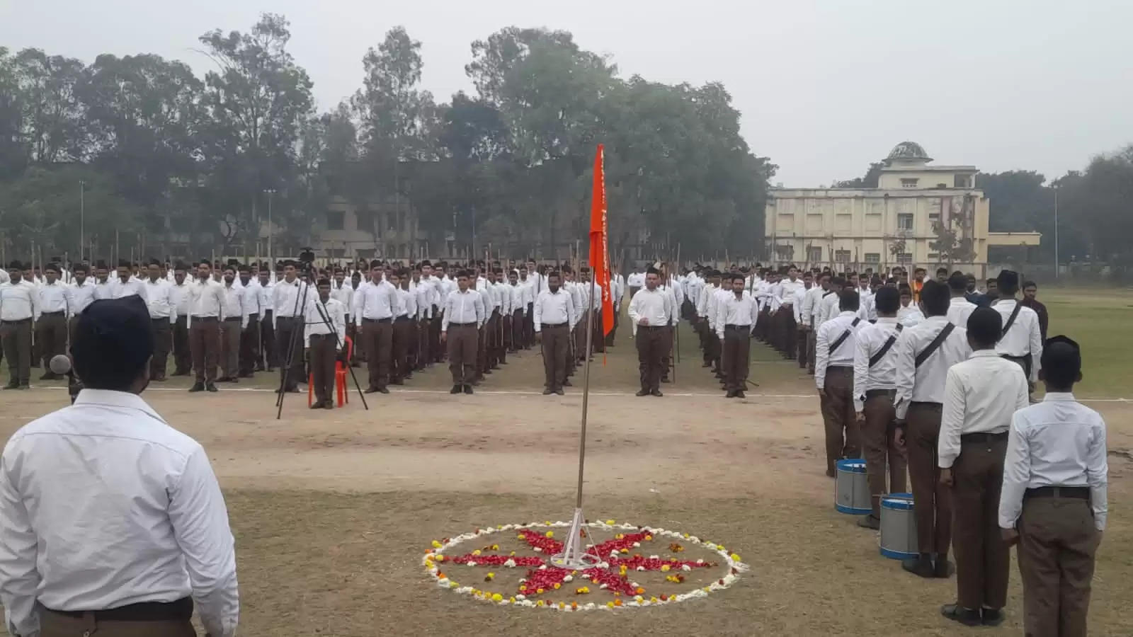 bhu rss