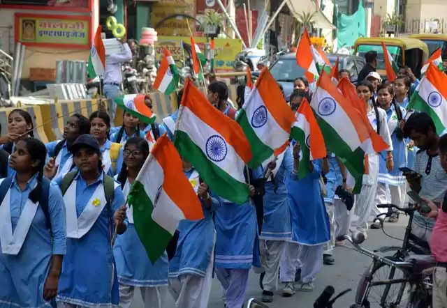 har ghar tiranga abhiyan