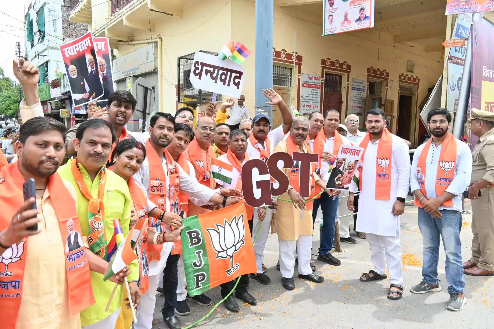 देखें तस्वीरें