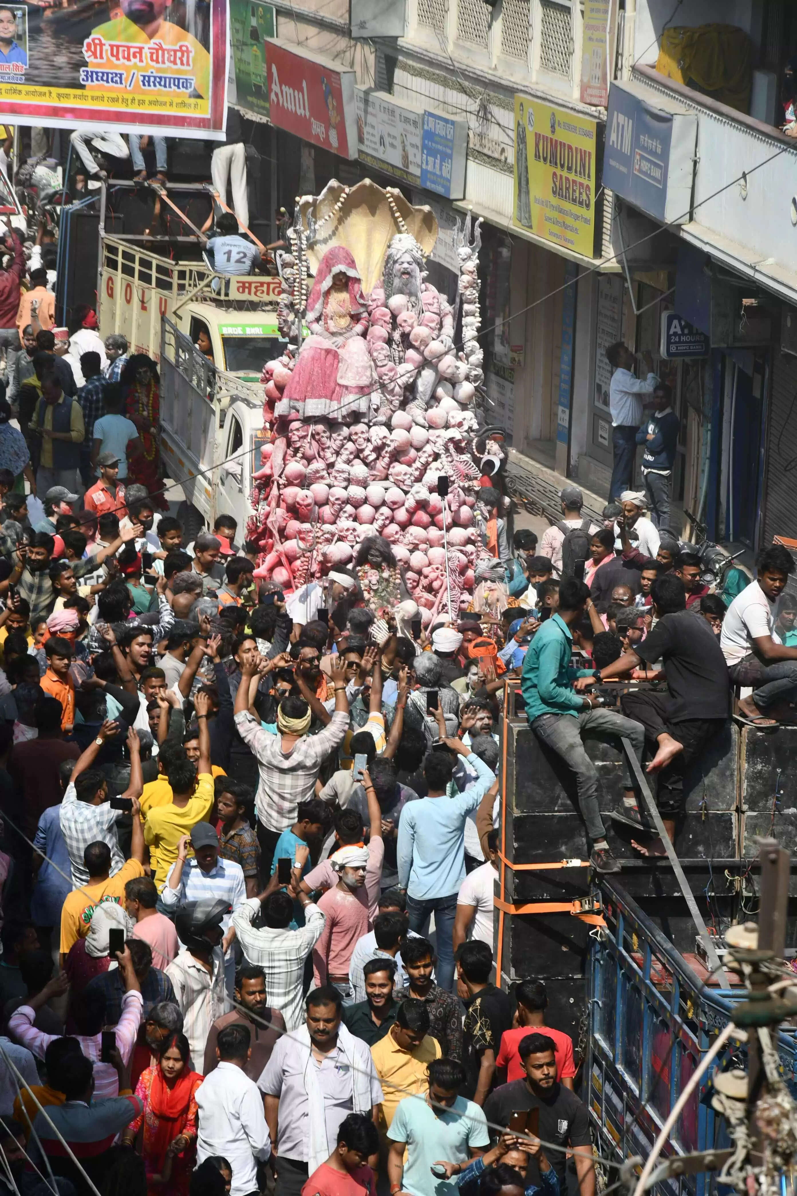 हरिश्चंद्र घाट 