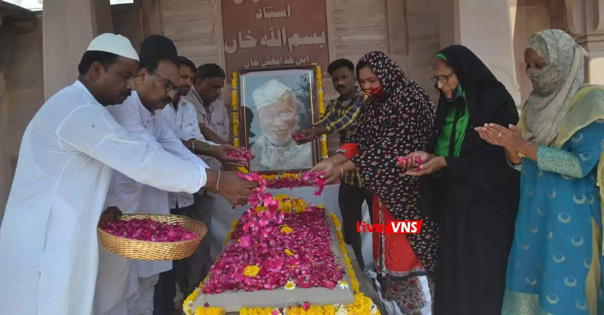 Bharat Ratna Ustad Bismillah Khan remembered on birth anniversary