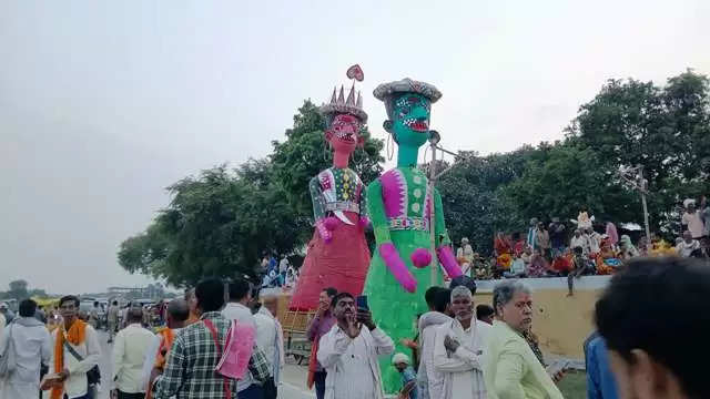 Ramnagar ki Ramleela