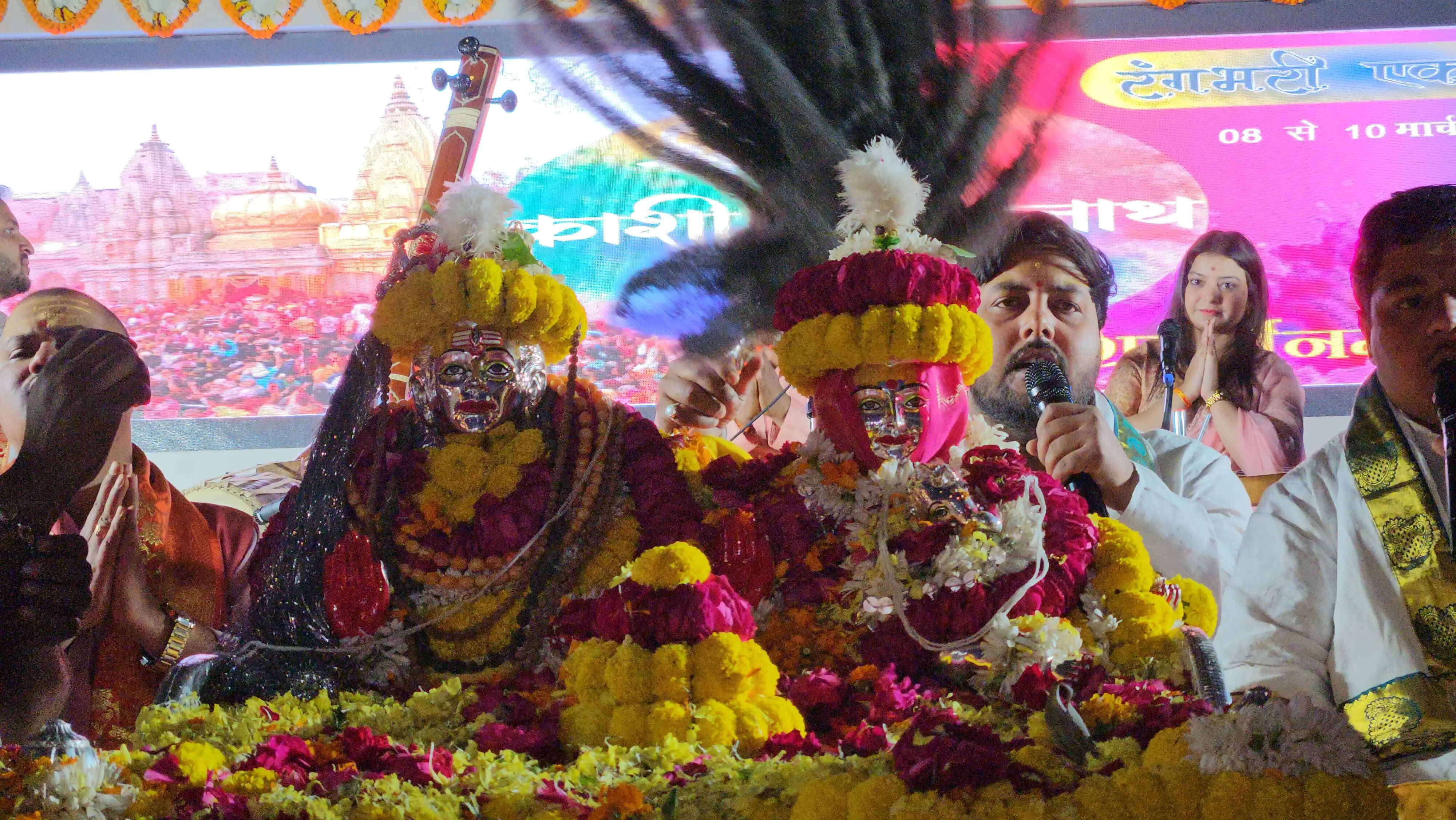 kashi vishwanath
