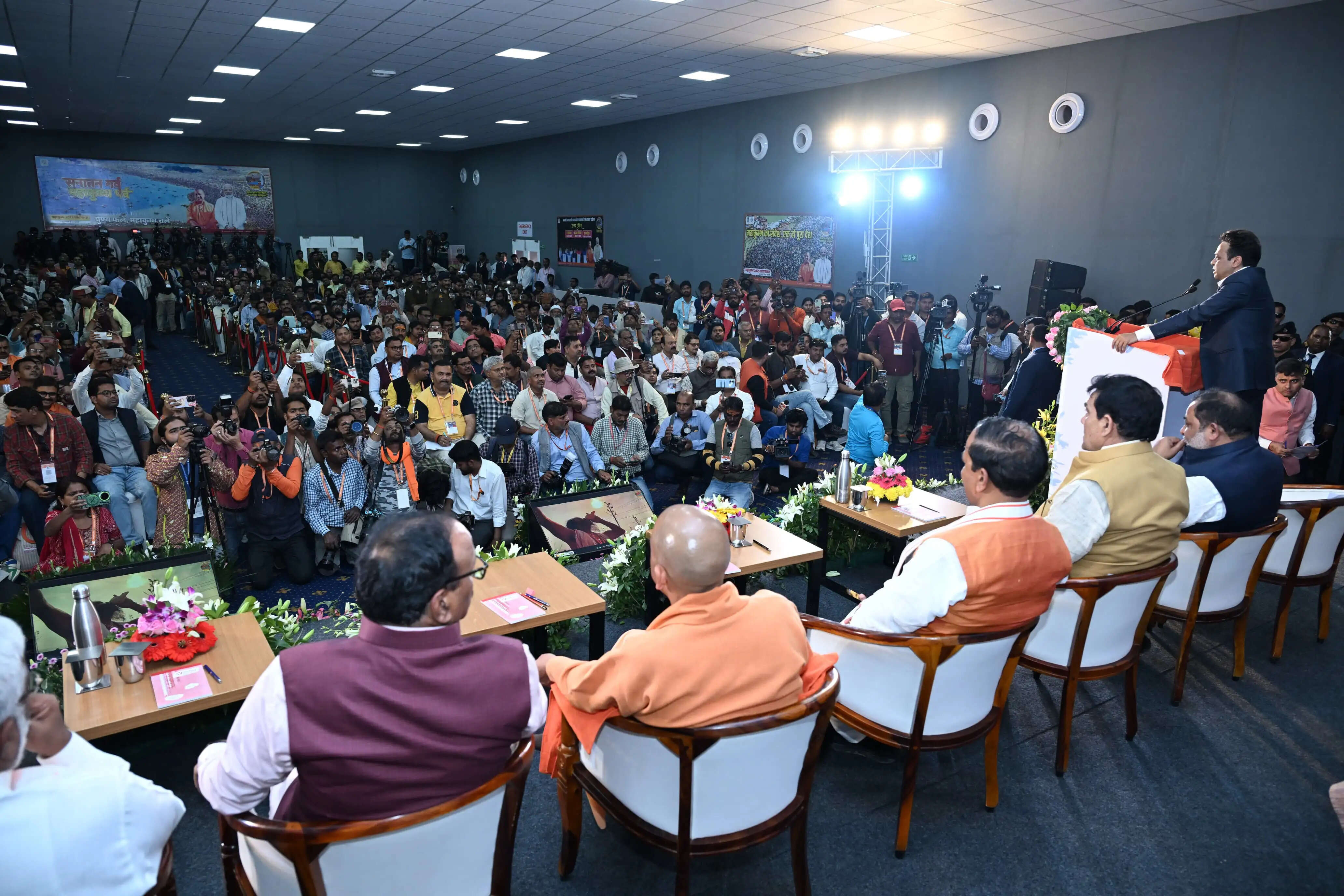 सीएम योगी ने महाकुम्भ को वैश्विक इवेंट बनाने में मीडिया की भूमिका को सराहा&nbsp;