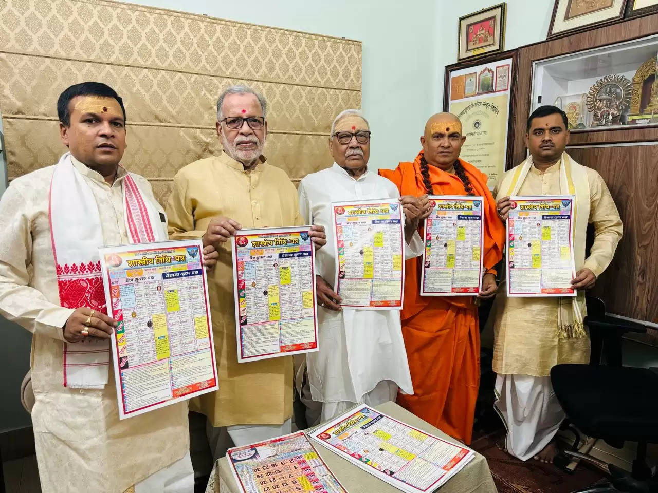 hindi calender in kashi