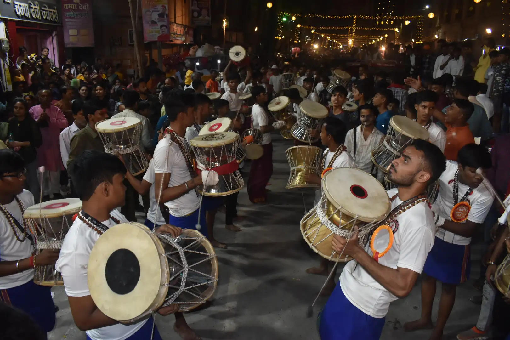 Chetganj Nakkataiya