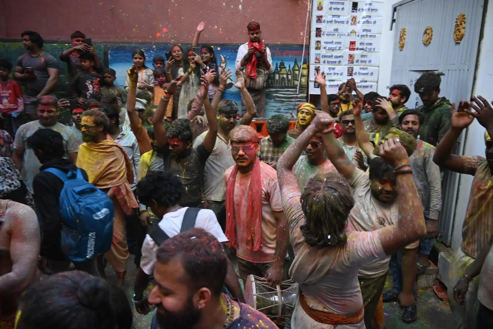 रंगभरी एकादशी 2026