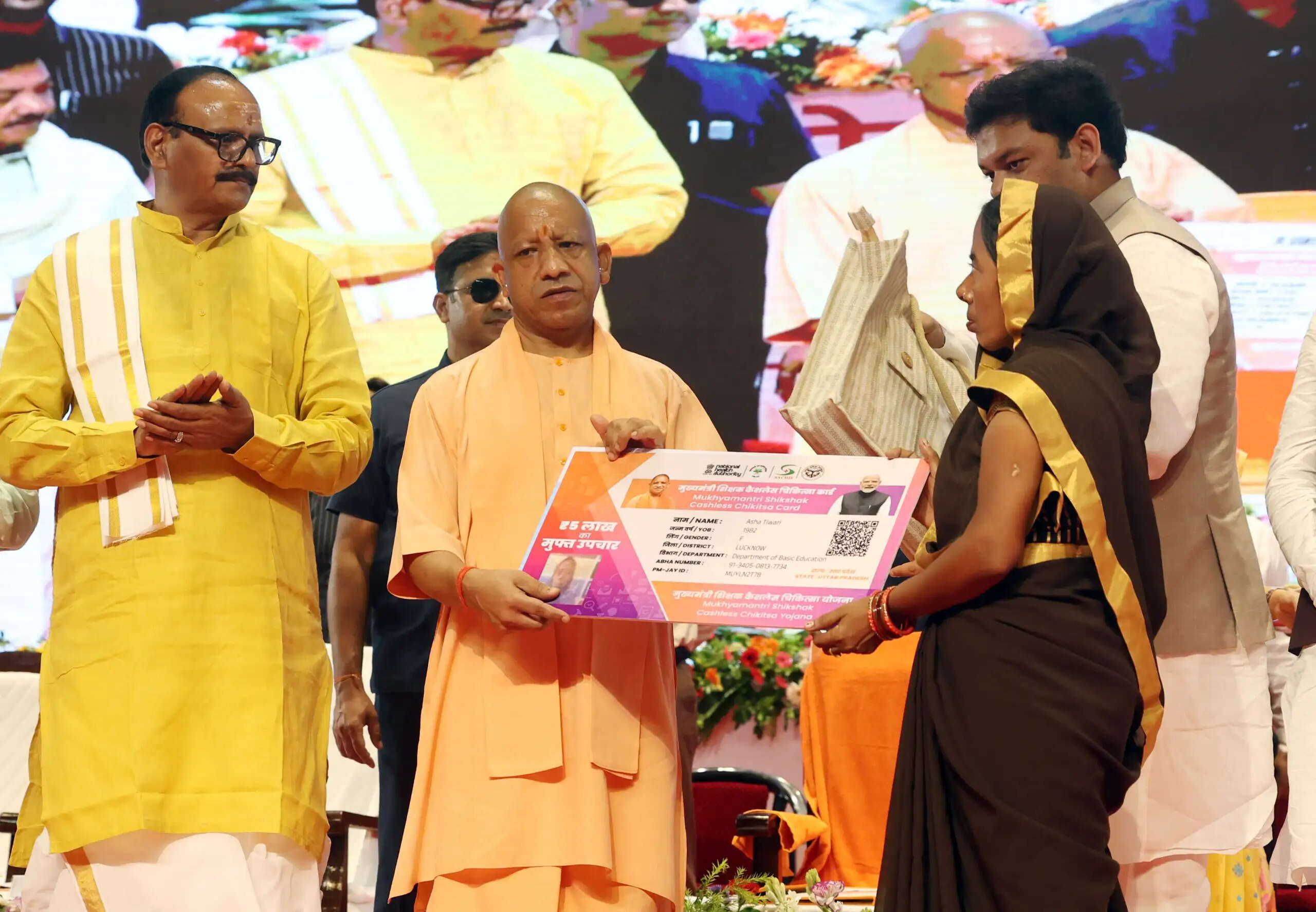 सपा ने नकल से ‘प्रदेश की अकल’ को किया था नीलाम, सपा को साफ करेगी जनता: मुख्यमंत्री