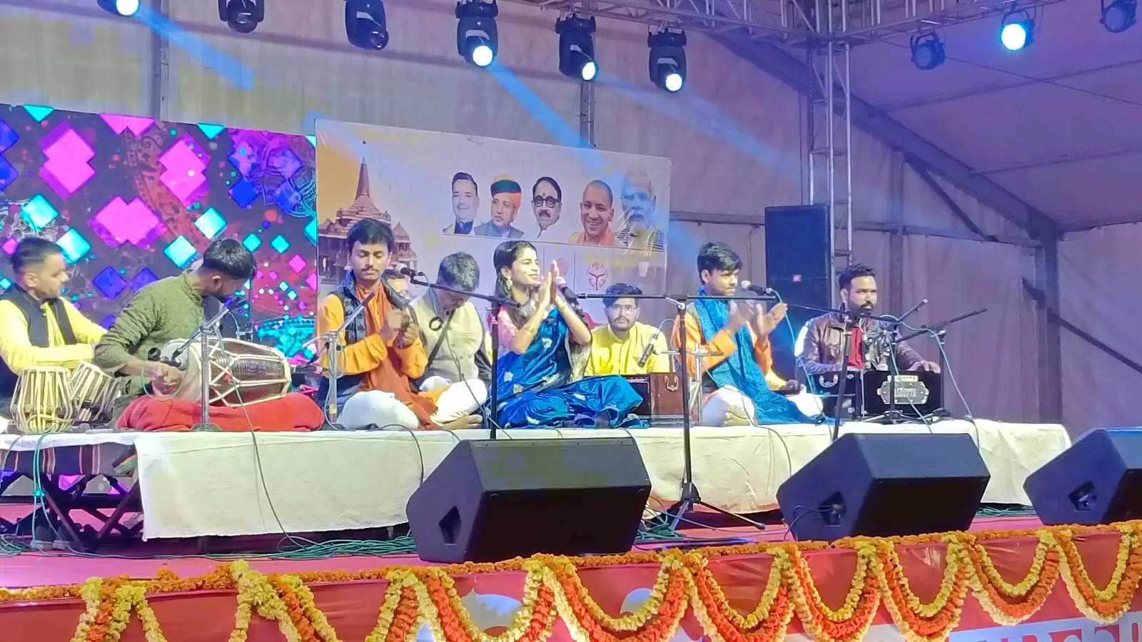 markandey mahotsav