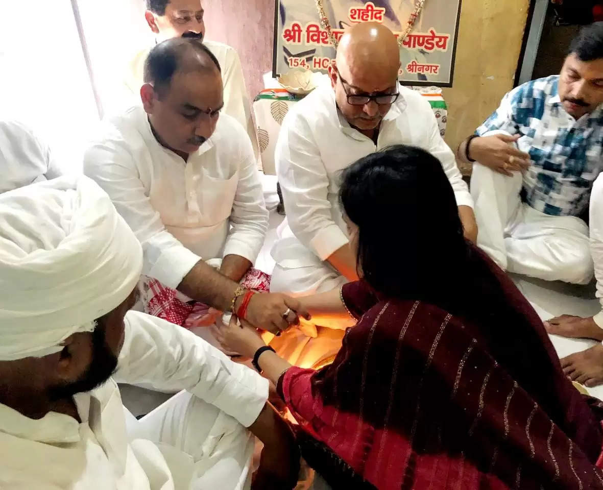 Rakshabandhan 2024