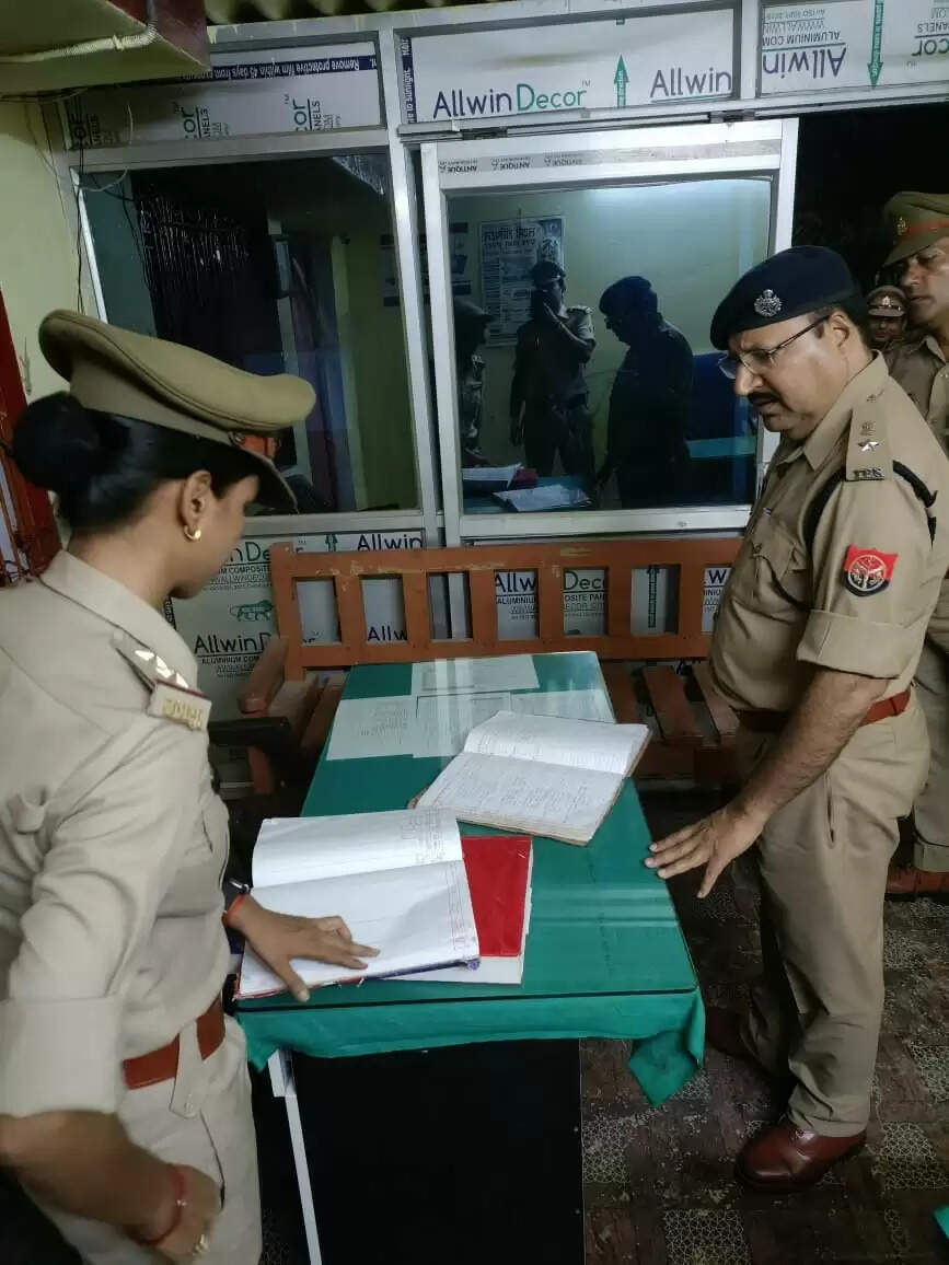 SP RURAL ISPECTION POLIUCE STATION BARAGANV AND  WOMEN POLICE STSTION