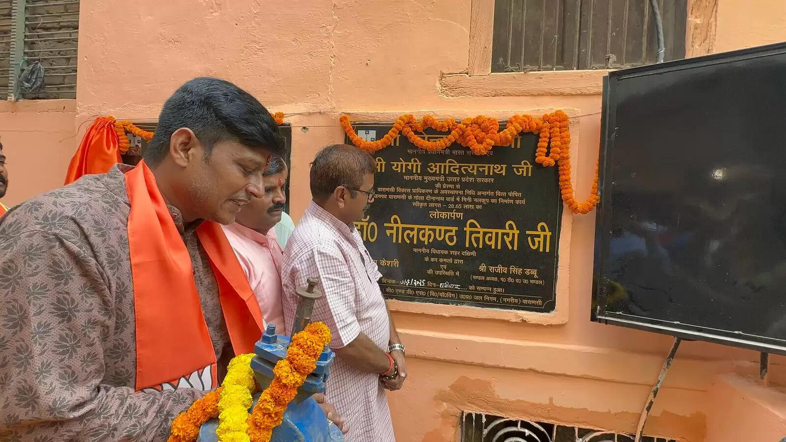 di gai file ke aadhar par ek news taiyar karo hindi me