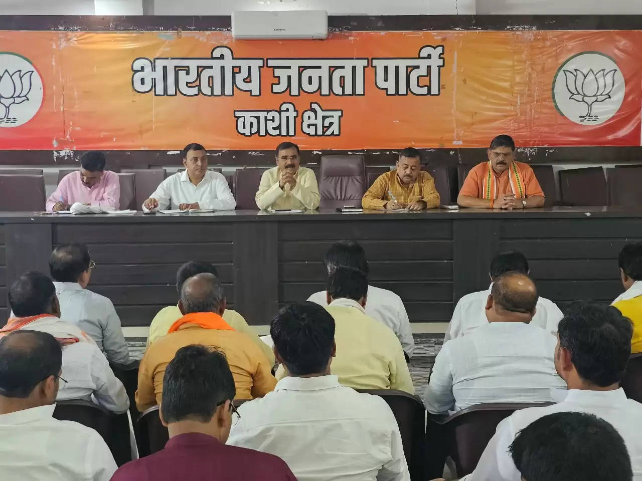 bjp meeting