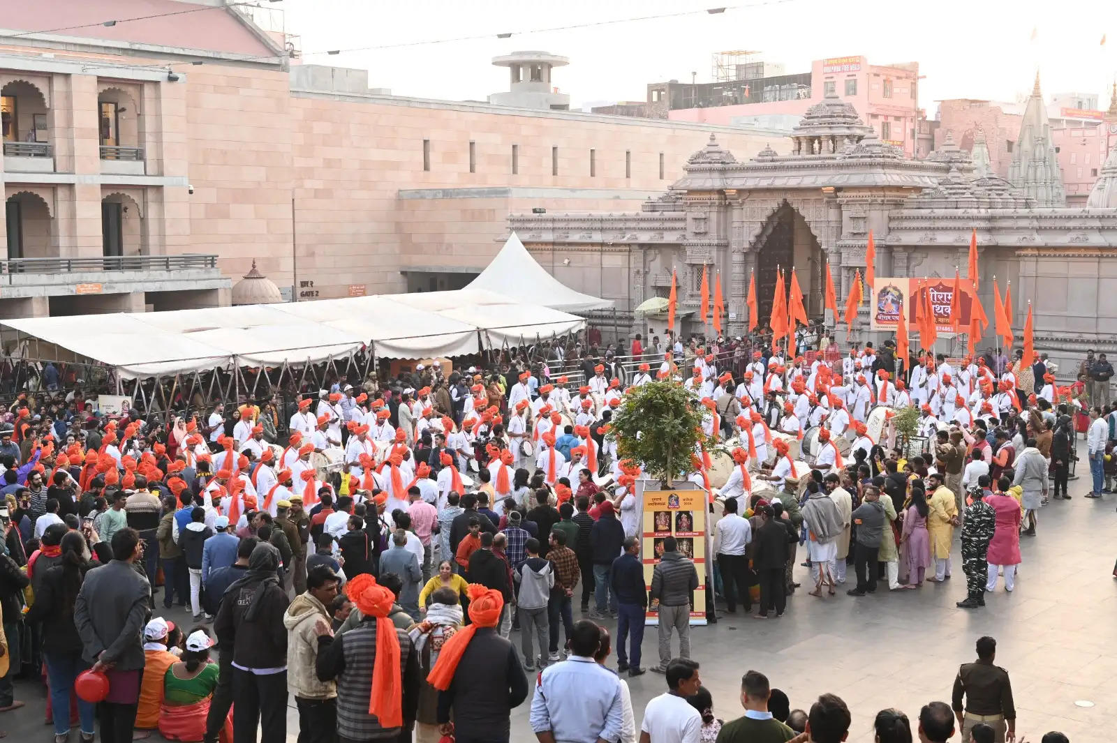 SHRI KASHI VISHWANATH DHAM