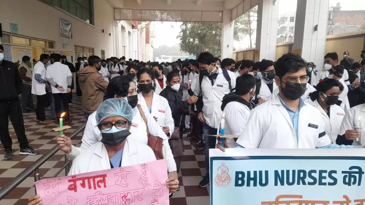 BHU