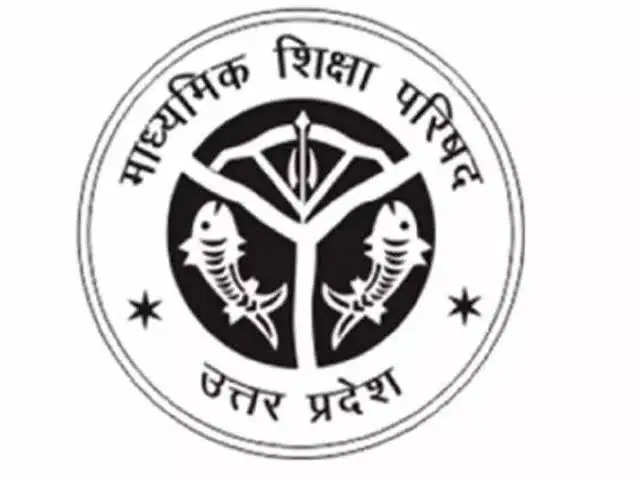 चंदौली : बोर्ड ने जारी की 94 परीक्षा केंद्रों की सूची, आपत्ति के लिए 13 तक मौका