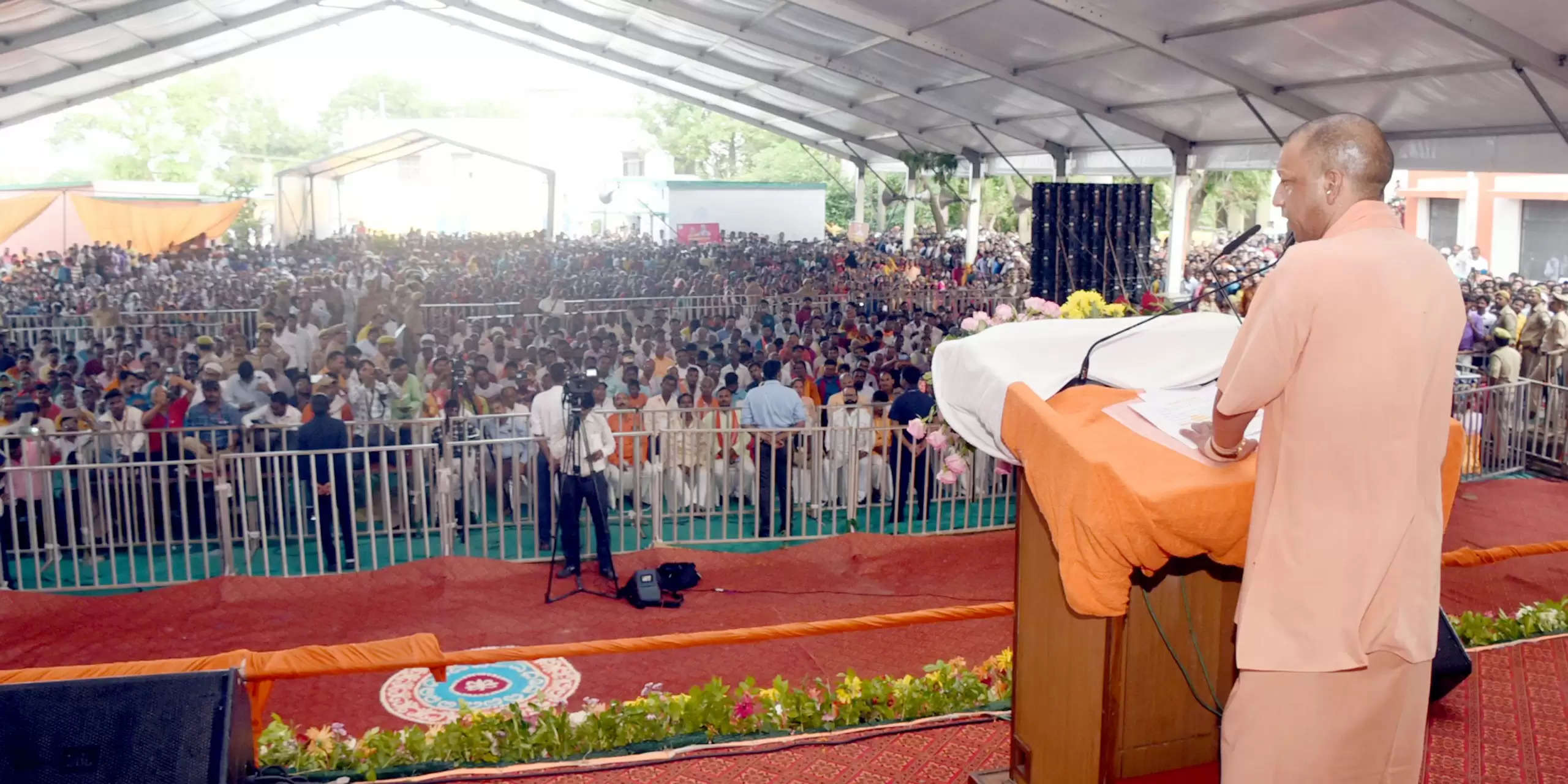 Government is committed to your safety and help in disaster: Yogi Adityanath