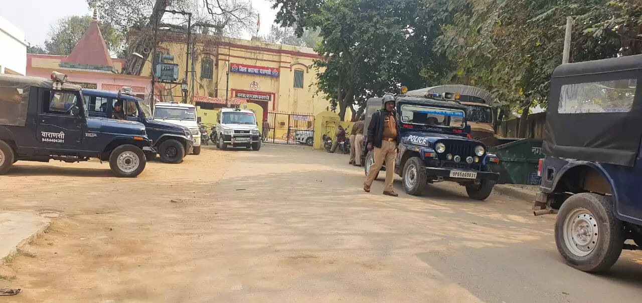 DISTRICT JAIL VARANASI 