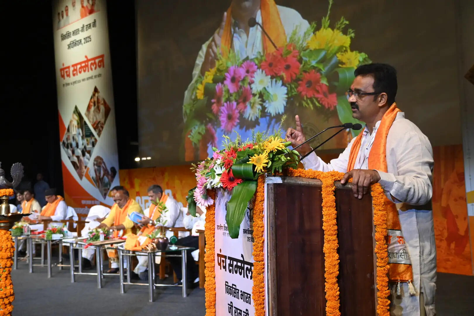विकसित भारत के लिए मजबूत पंचायतें जरूरी