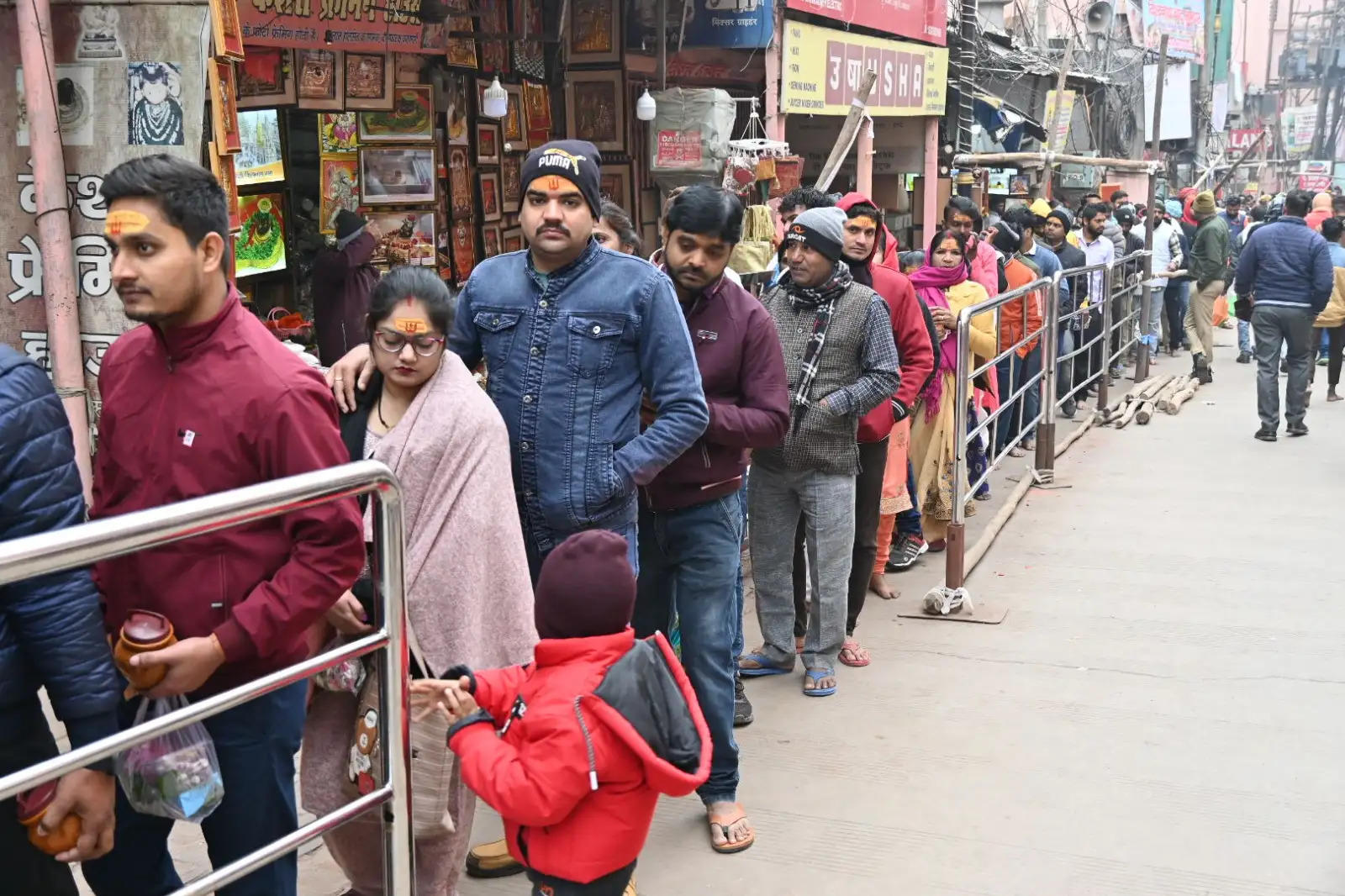 shi kashi vishwanath dham