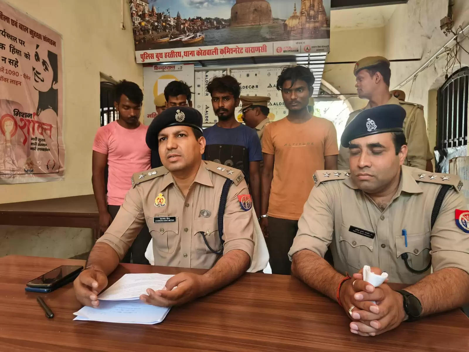 varanasi crime