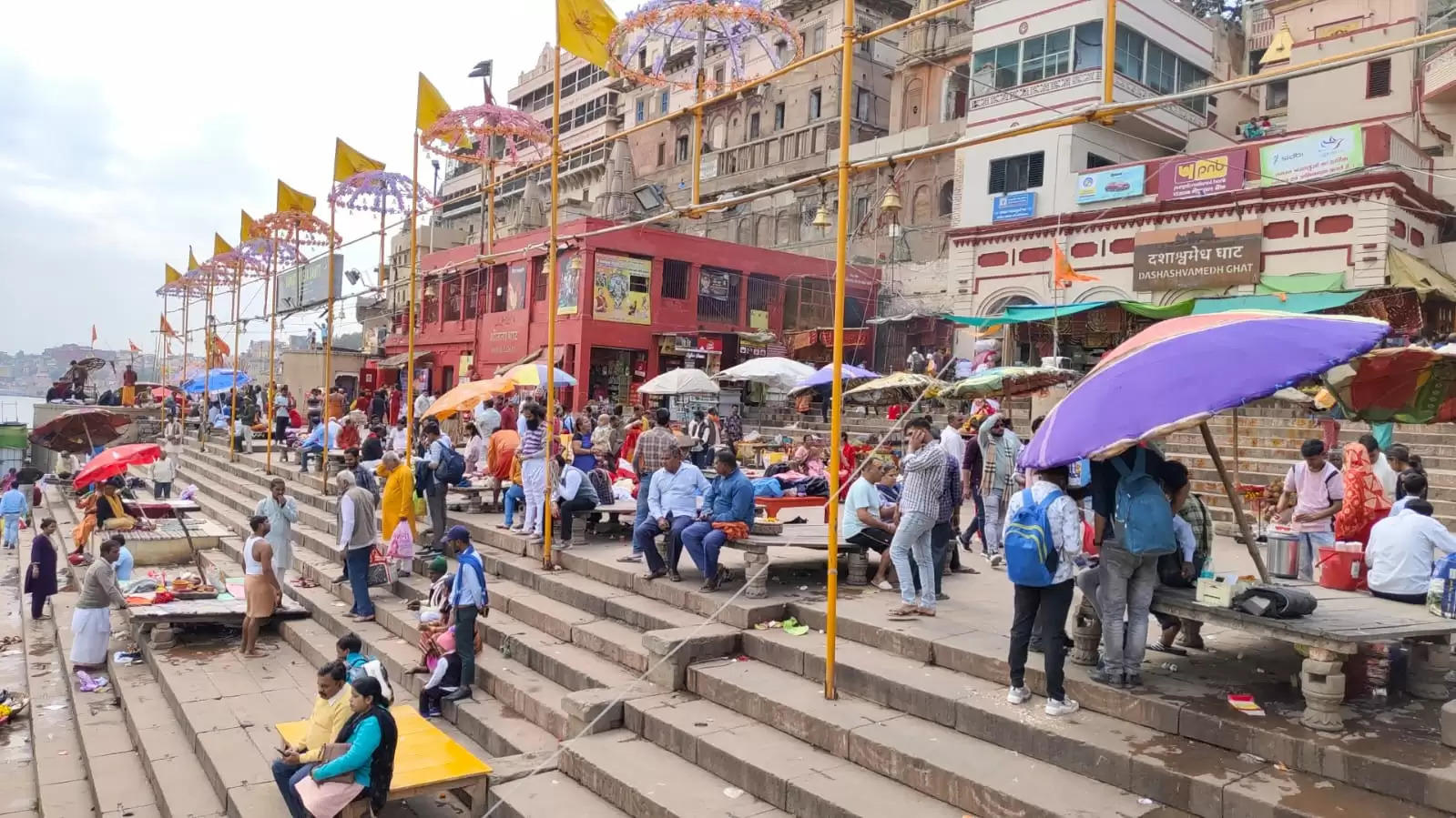 maghi poornima 2024