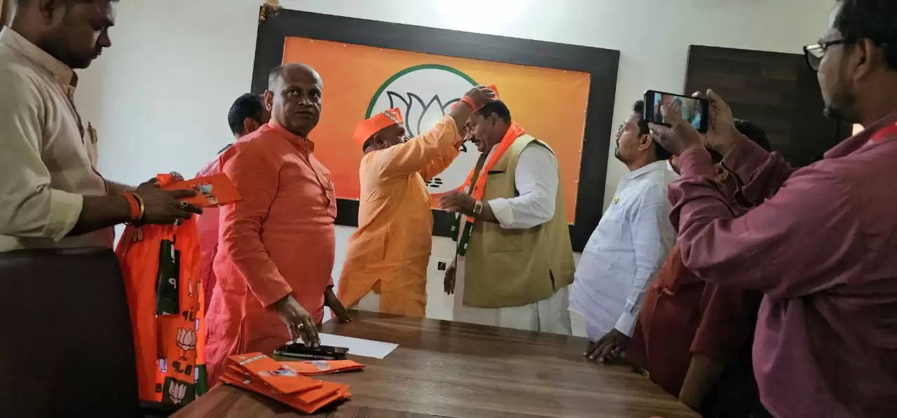 bjp membership