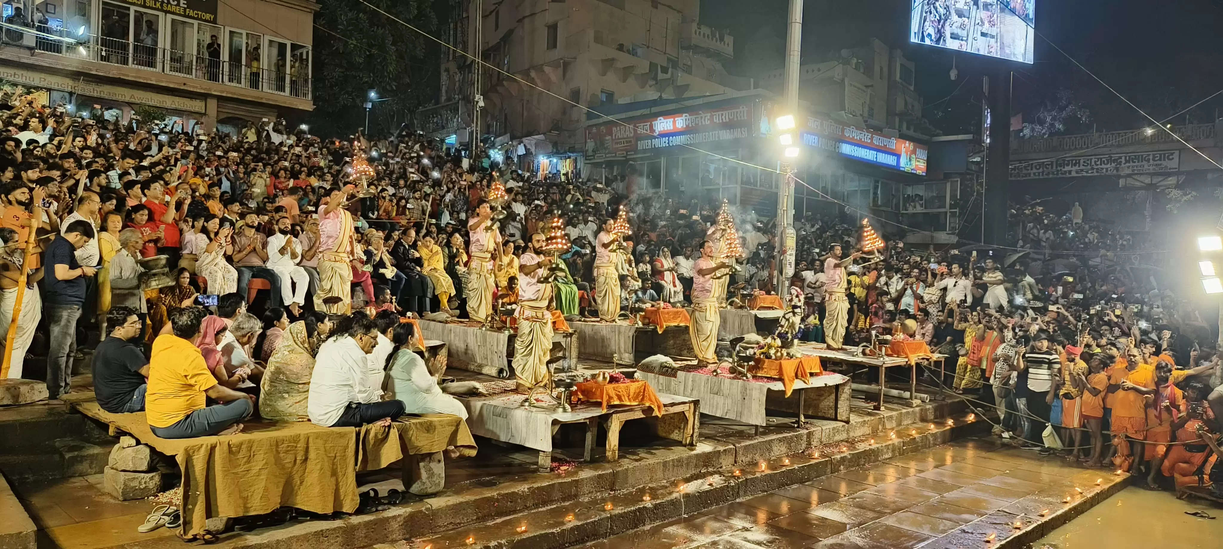 Ganga Aarti in Kashi