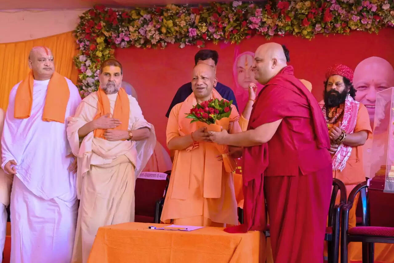 सनातन का यही सार, जिसने किया उपकार, उसके प्रति आभार : योगी आदित्यनाथ