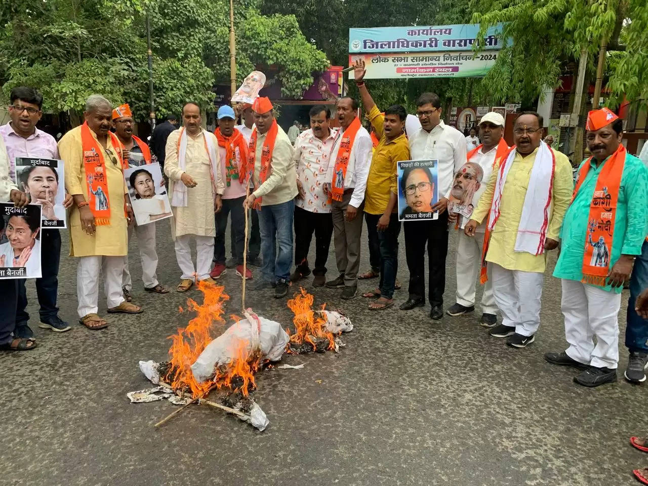 bjp protest against mamta banarjee