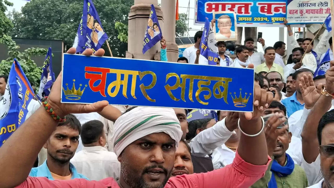 BSP PROTEST