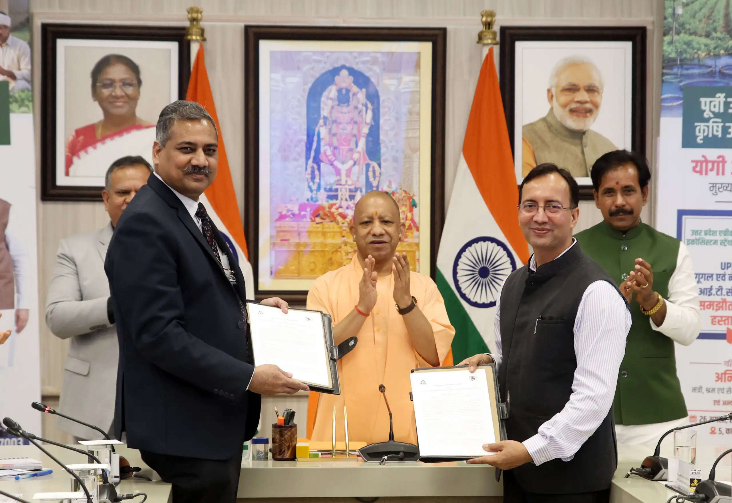 &nbsp;  पूर्वी उत्तर प्रदेश के 21 व बुंदेलखंड के 7 जनपदों में कृषि उत्पादकता व अन्नदाताओं की आय में होगी वृद्धि: मुख्यमंत्री