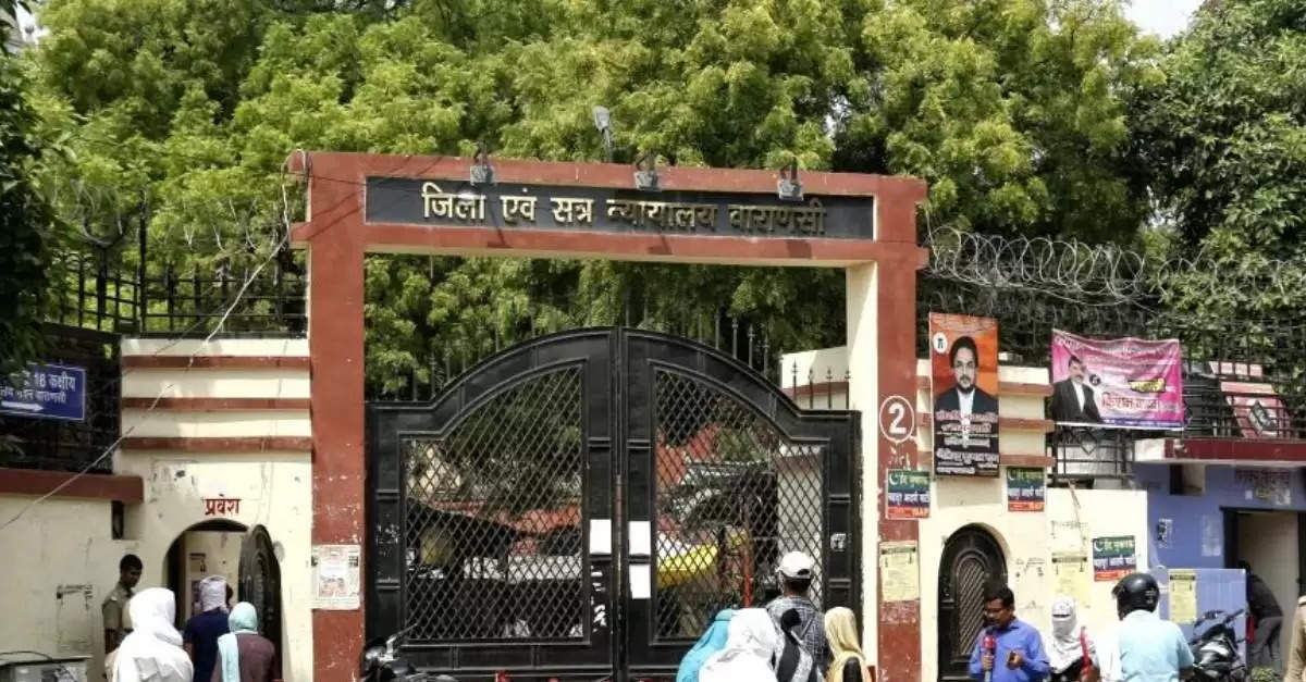 VARANASI COURT