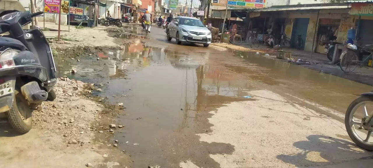 dafi road problem