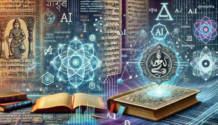 sanskrit AI langauge