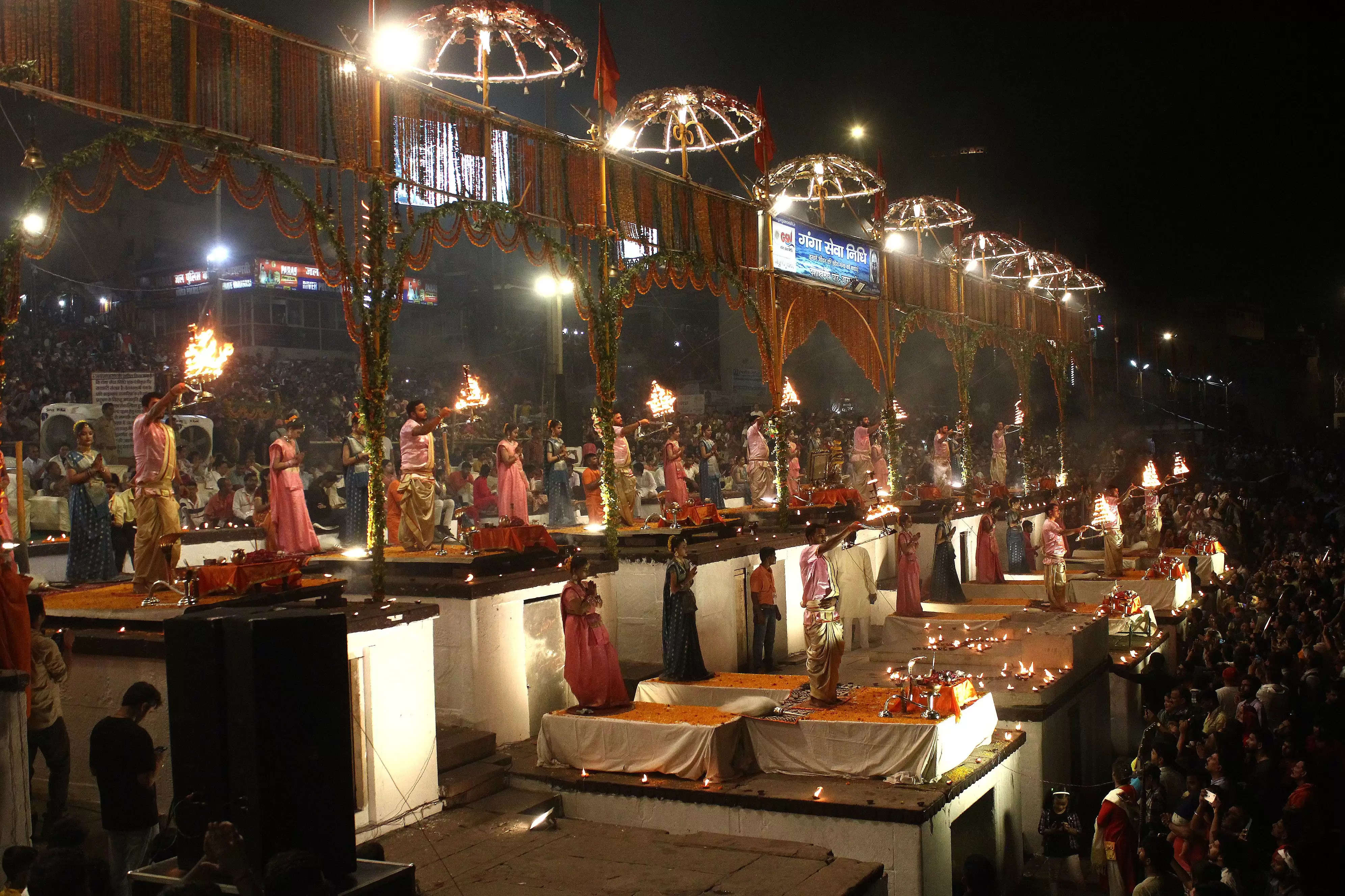 Ganga Aarti