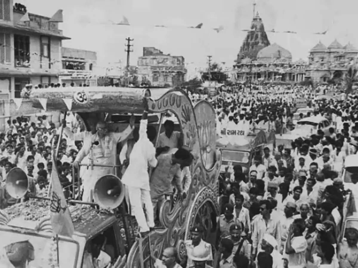 ram mandir protest