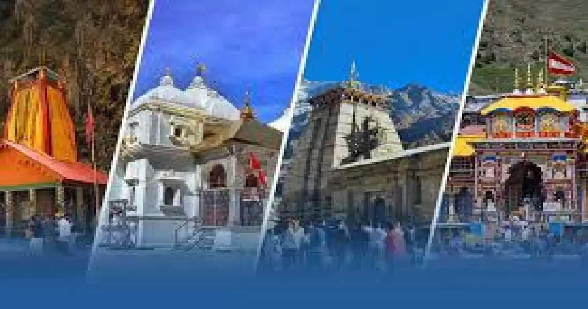 chardham