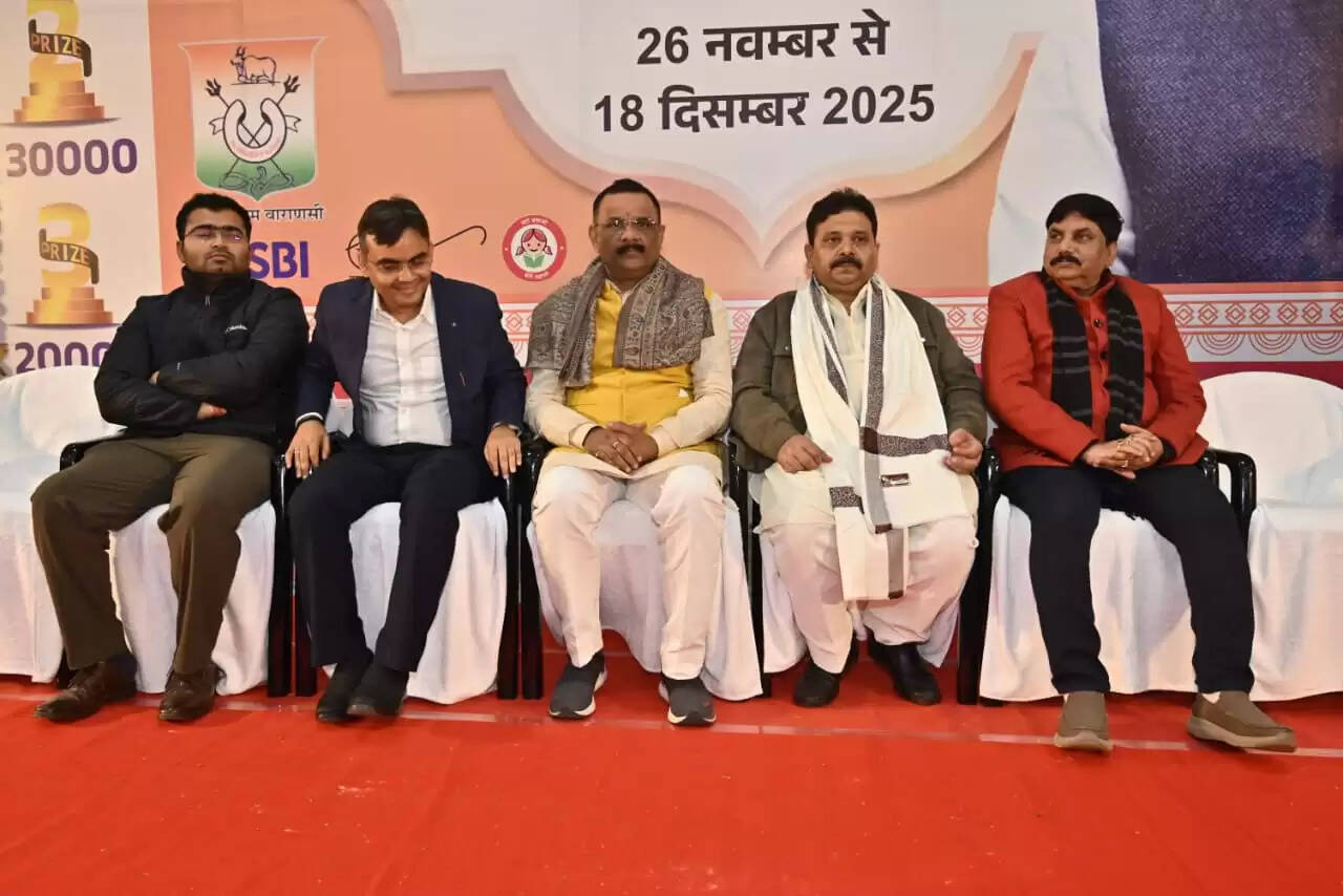 वाराणसी की हर महत्वपूर्ण खबर पढ़ने के लिए अभी फॉलो करें Live VNS का ऑफिशियल वाट्सऐप पेज 👇👇 https://whatsapp.com/channel/0029VaAPWex65yD2LWG35A25 Live VNS - भरोसा 1 दशक से लाखों बनारसियों का - बनारस की बात, बनारस के साथ