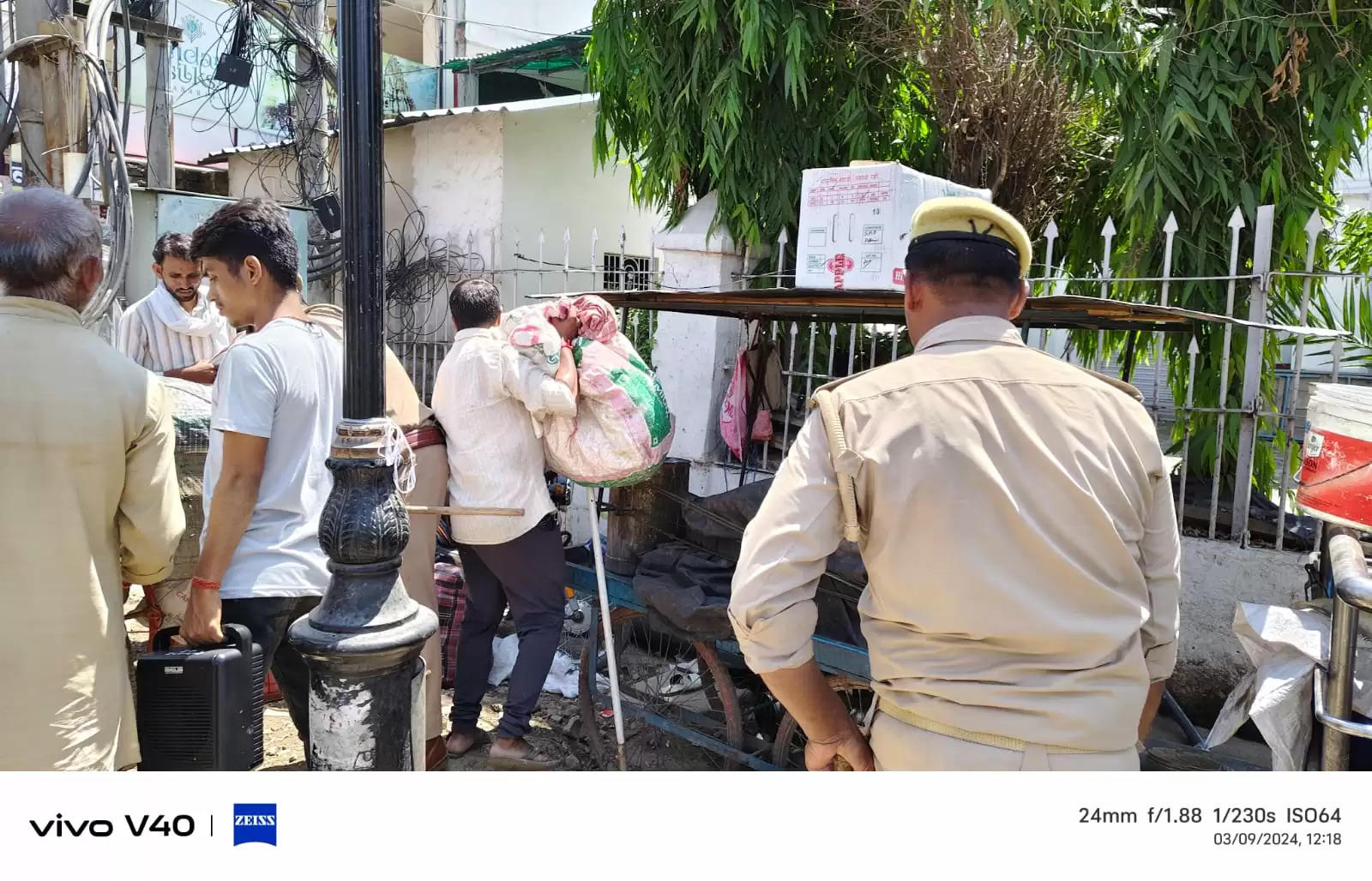 varanasi police