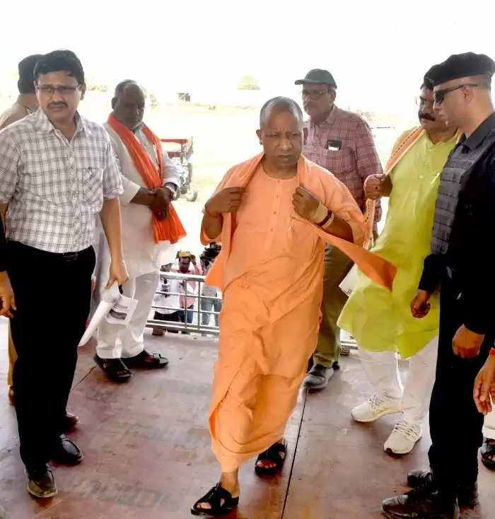 cm yogi