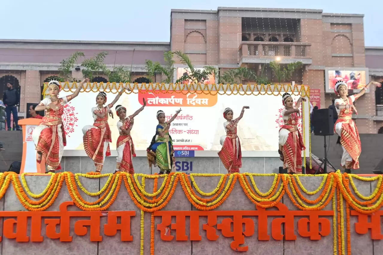 विक्रमी संवत 2078 के अनुसार मार्गशीर्ष शुक्ल पक्ष की दशमी तिथि को भारत के यशस्वी प्रधानमंत्री माननीय श्री नरेंद्र मोदी द्वारा “श्री काशी विश्वनाथ विशिष्ट क्षेत्र विकास परिषद” के नविनीकरण के बाद श्री काशी विश्वनाथ धाम परिसर का लोकार्पण किया गया था। इस ऐतिहासिक, भव्य और दिव्य अवसर के चार वर्ष पूर्ण होने के उपलक्ष्य में श्री काशी विश्वनाथ धाम में विशेष आयोजनों का क्रम निरंतर जारी है।